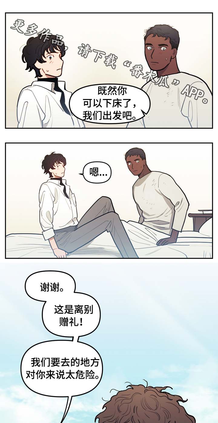 第73话0