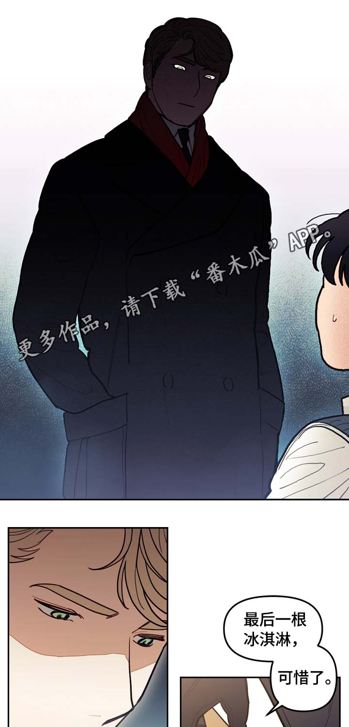 第73话5