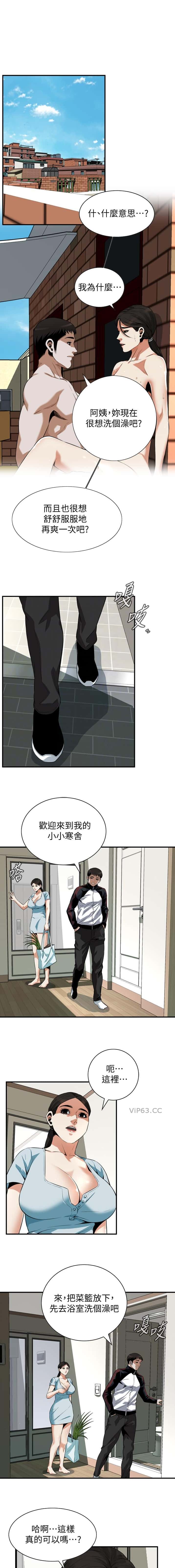 第251话0