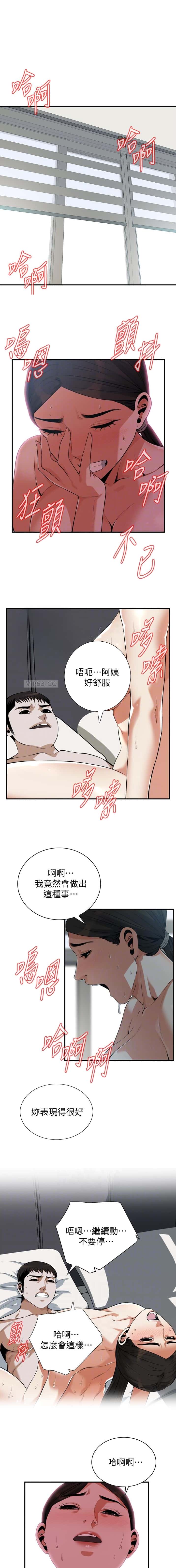 第252话0