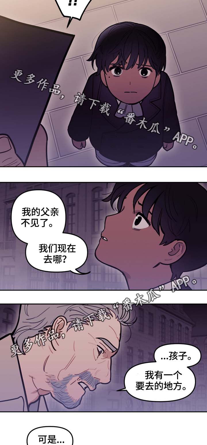第71话4