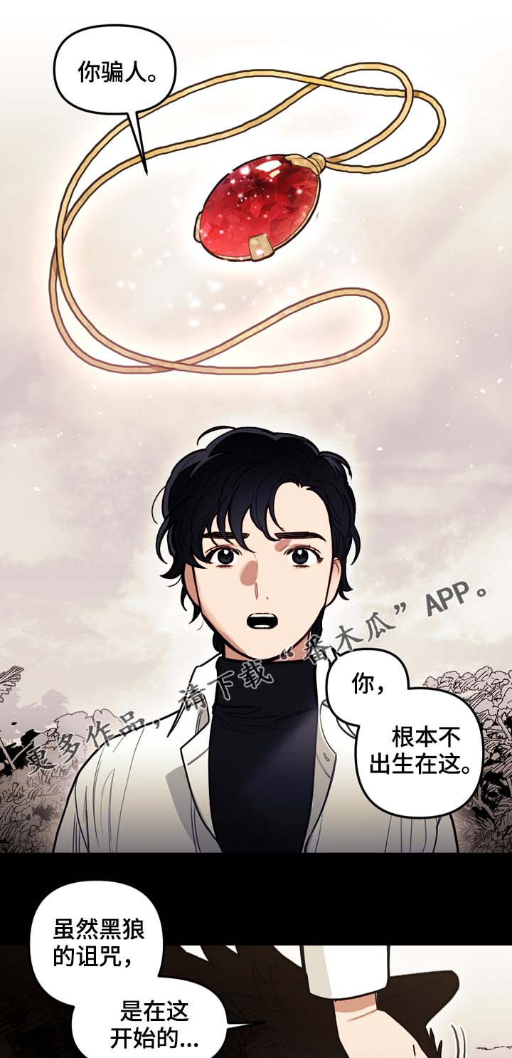 第70话0