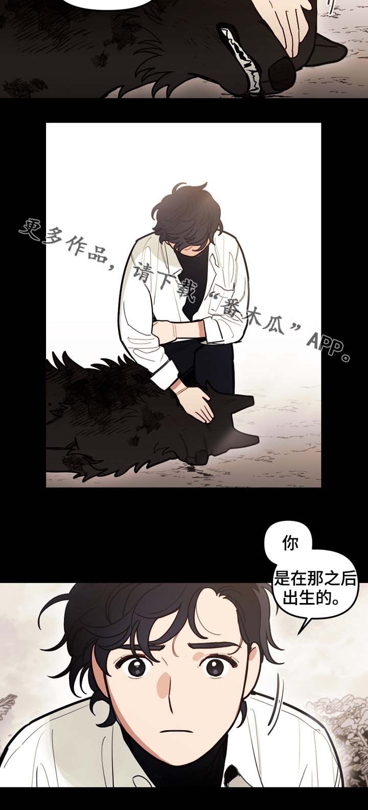 第70话1