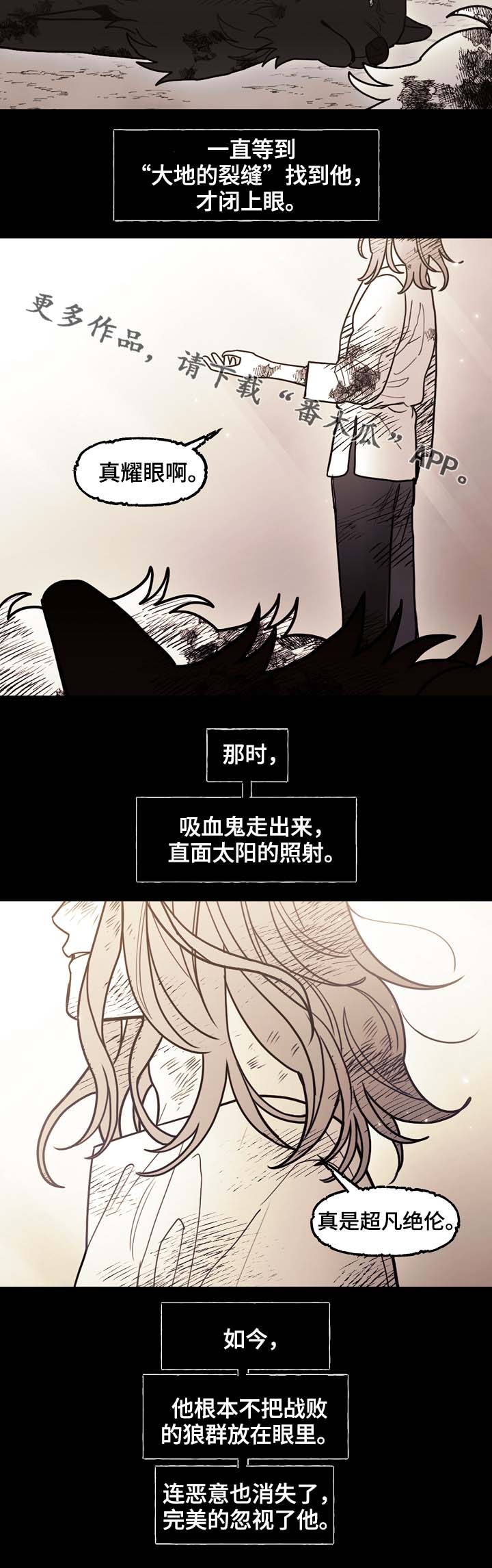 第69话10