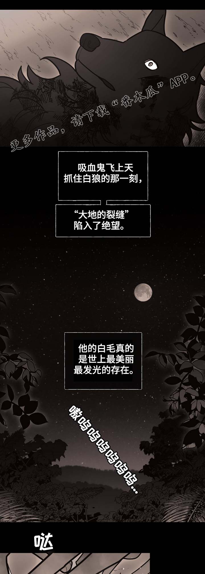 第69话1