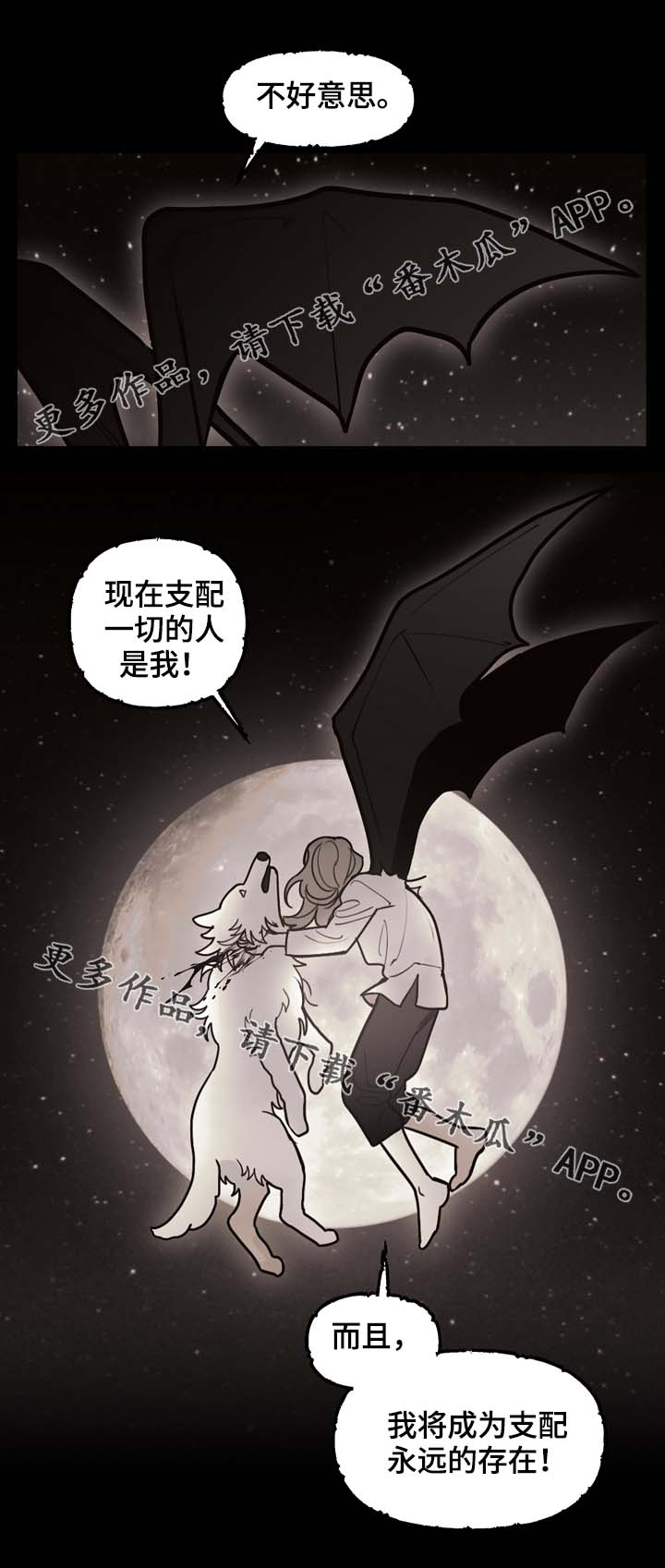 第69话0