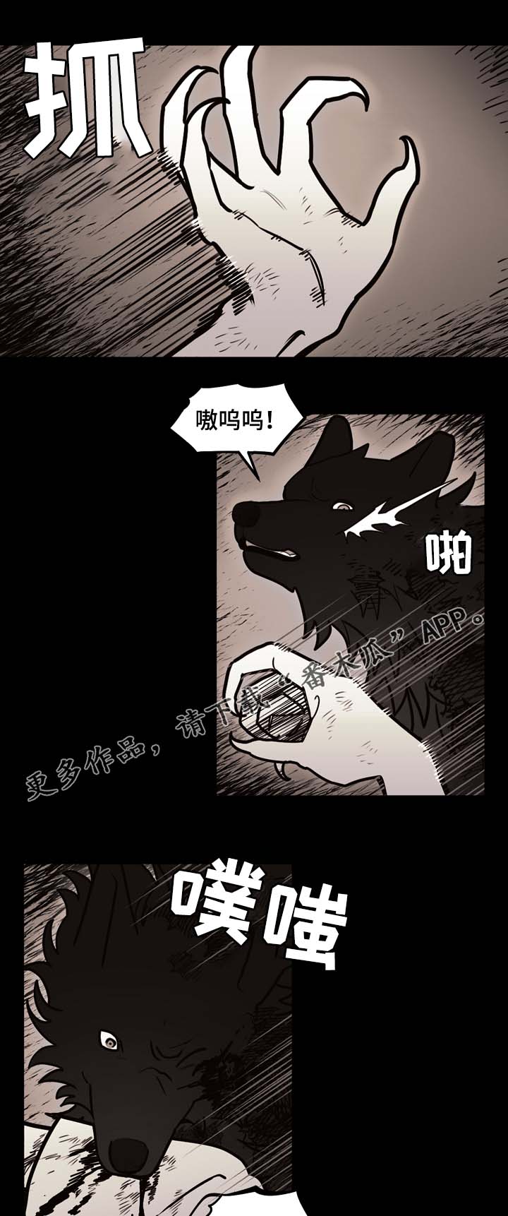 第68话1