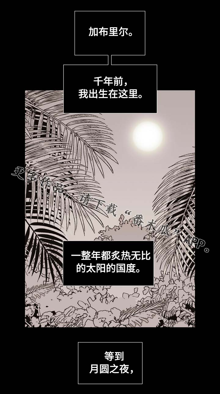 第66话0