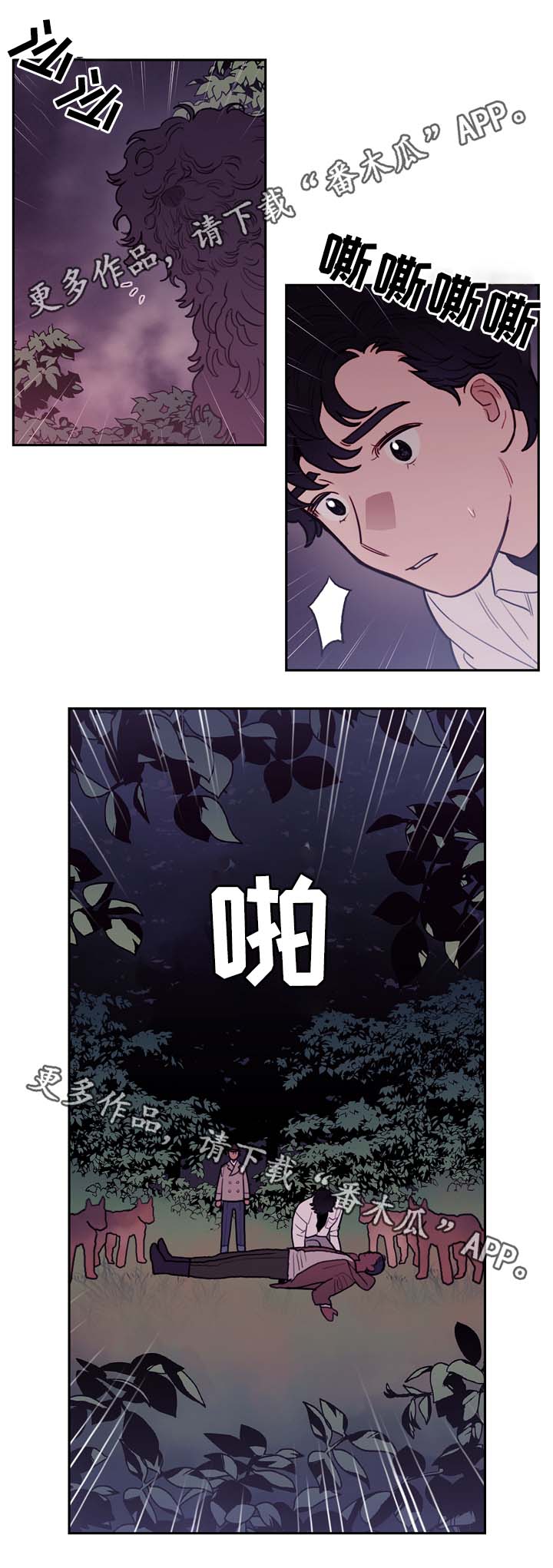 第65话5