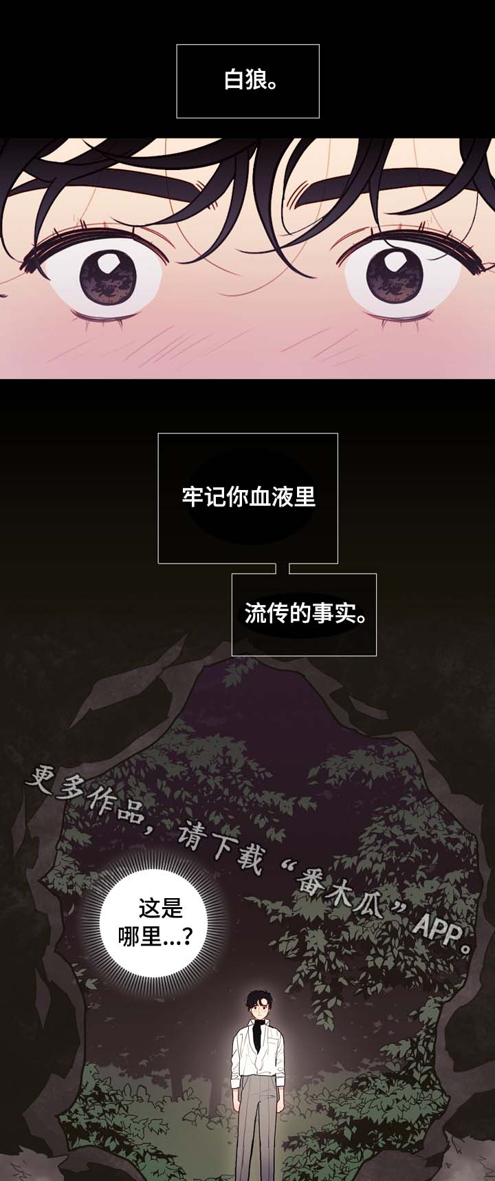 第65话10