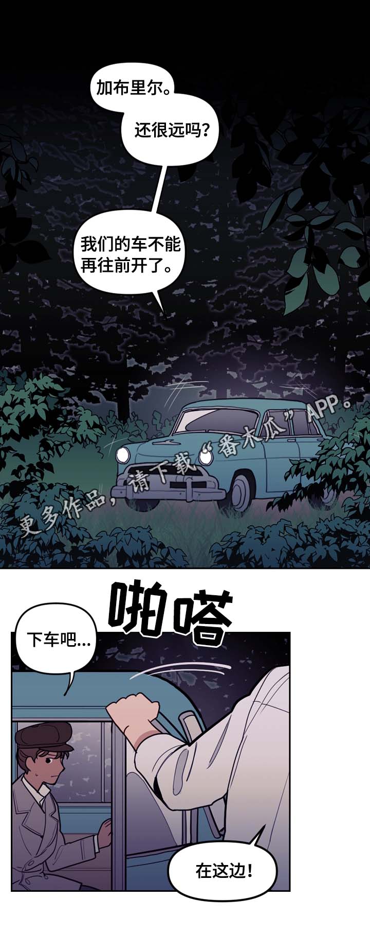 第65话0