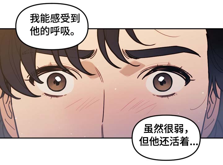 第64话0