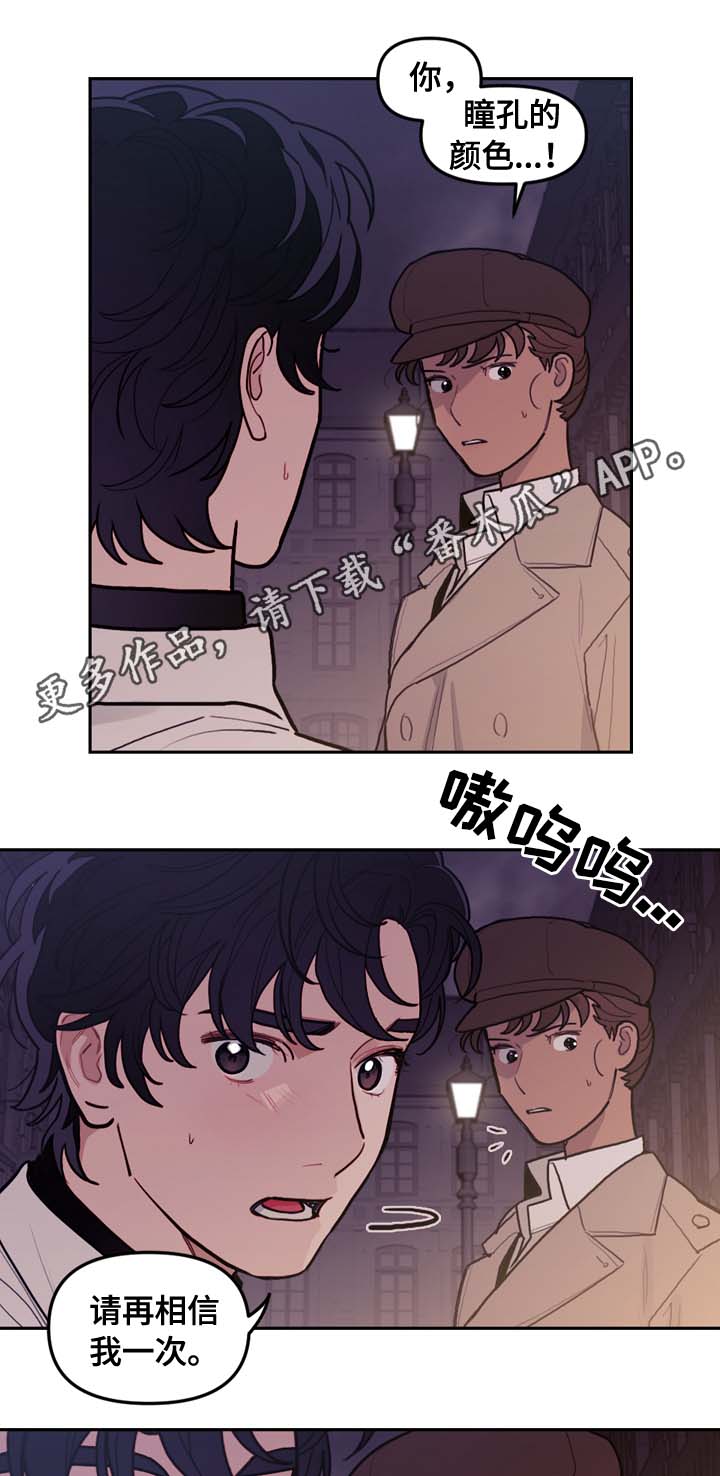 第64话1