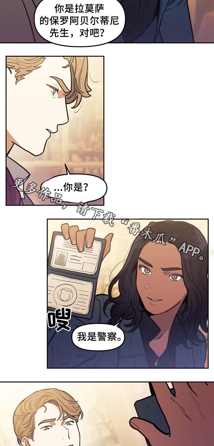 第63话4