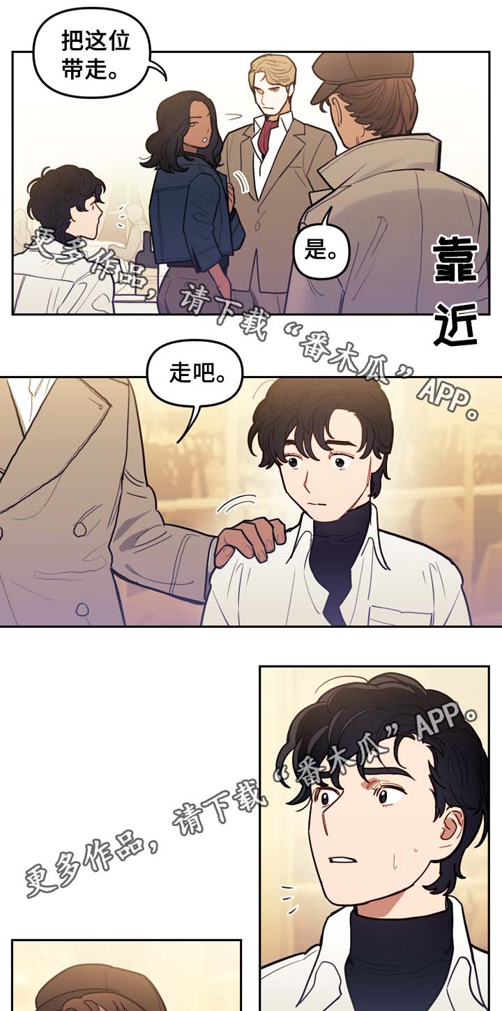 第63话7
