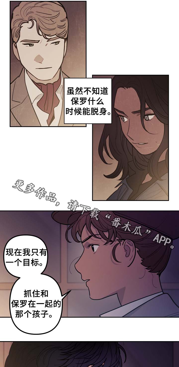 第63话12