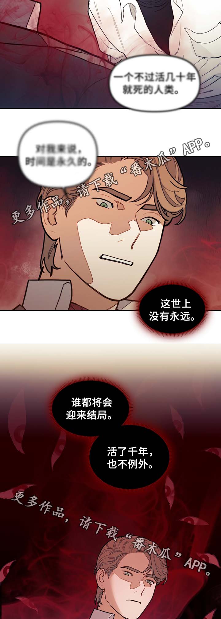 第63话1