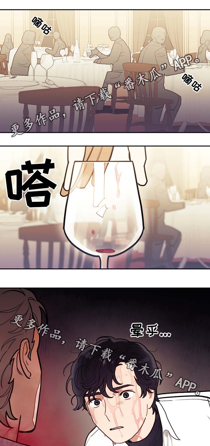 第63话0