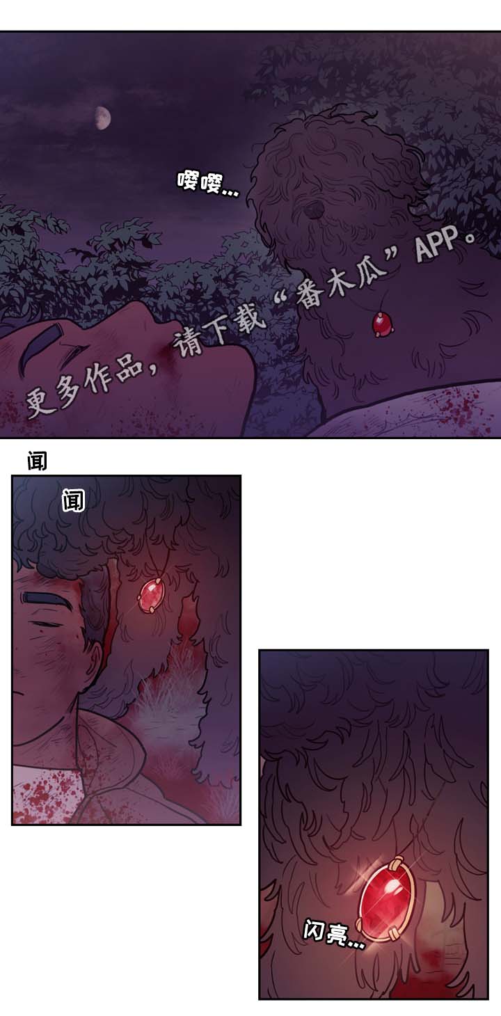 第62话3