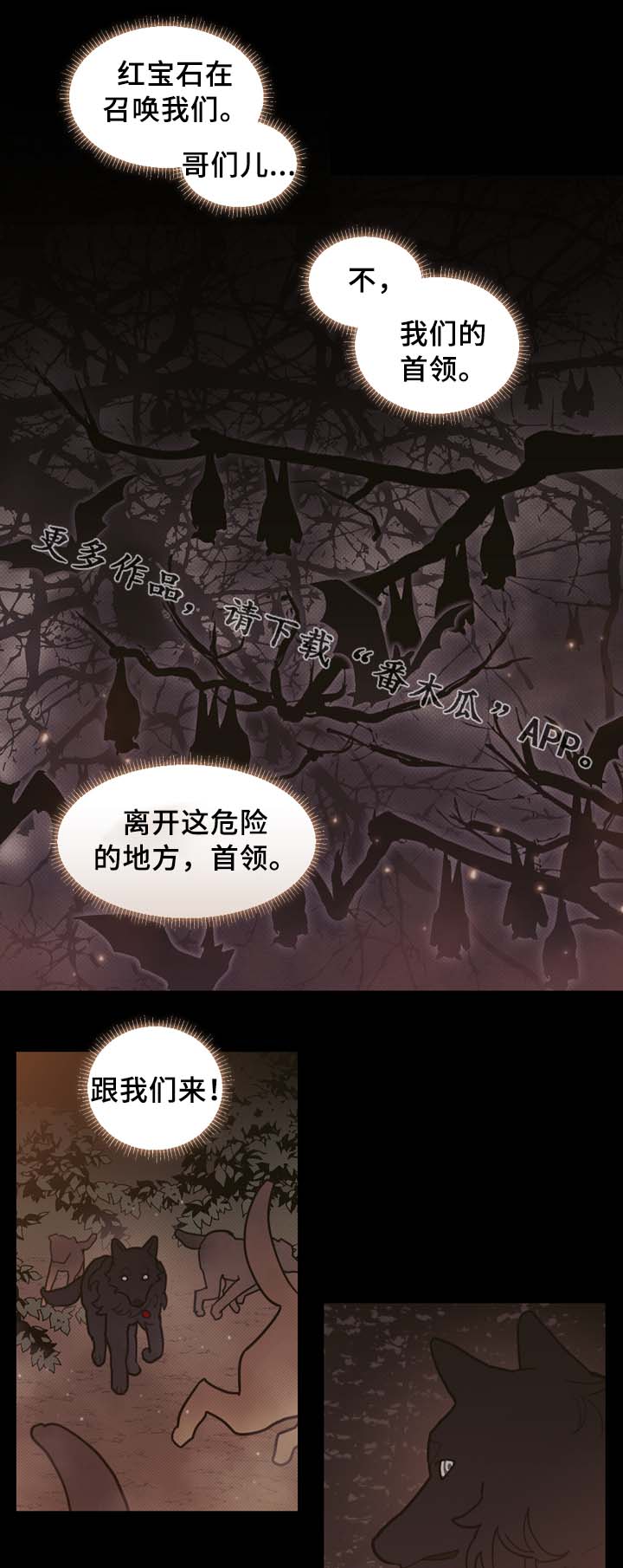 第62话0