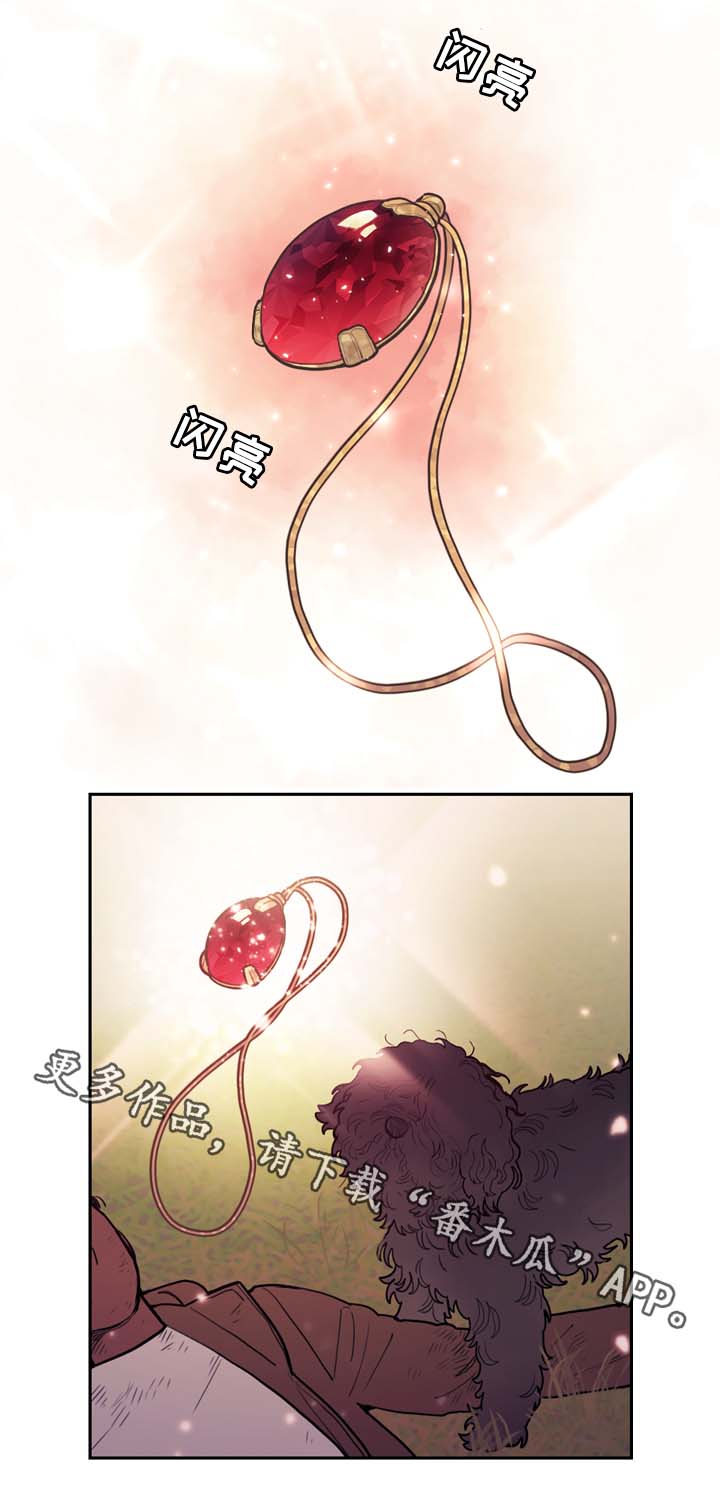 第62话5