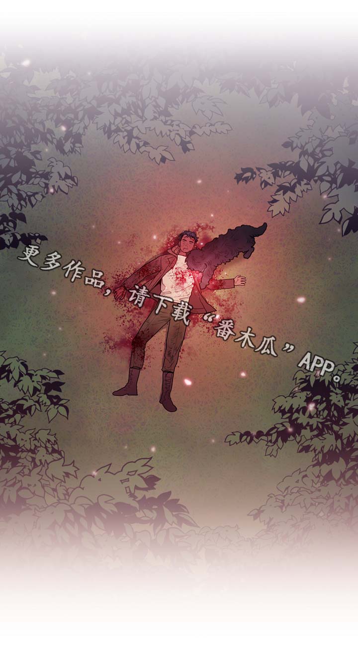 第62话4