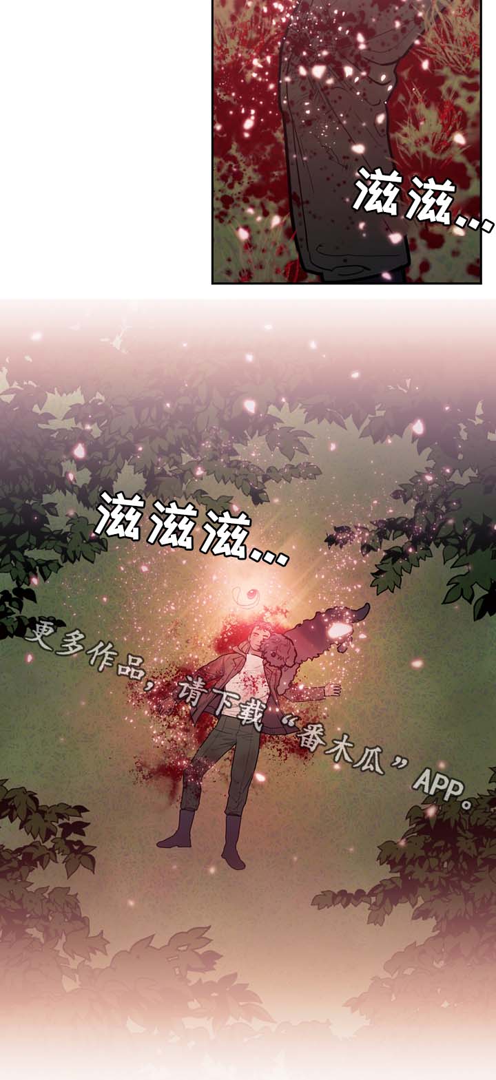 第62话7