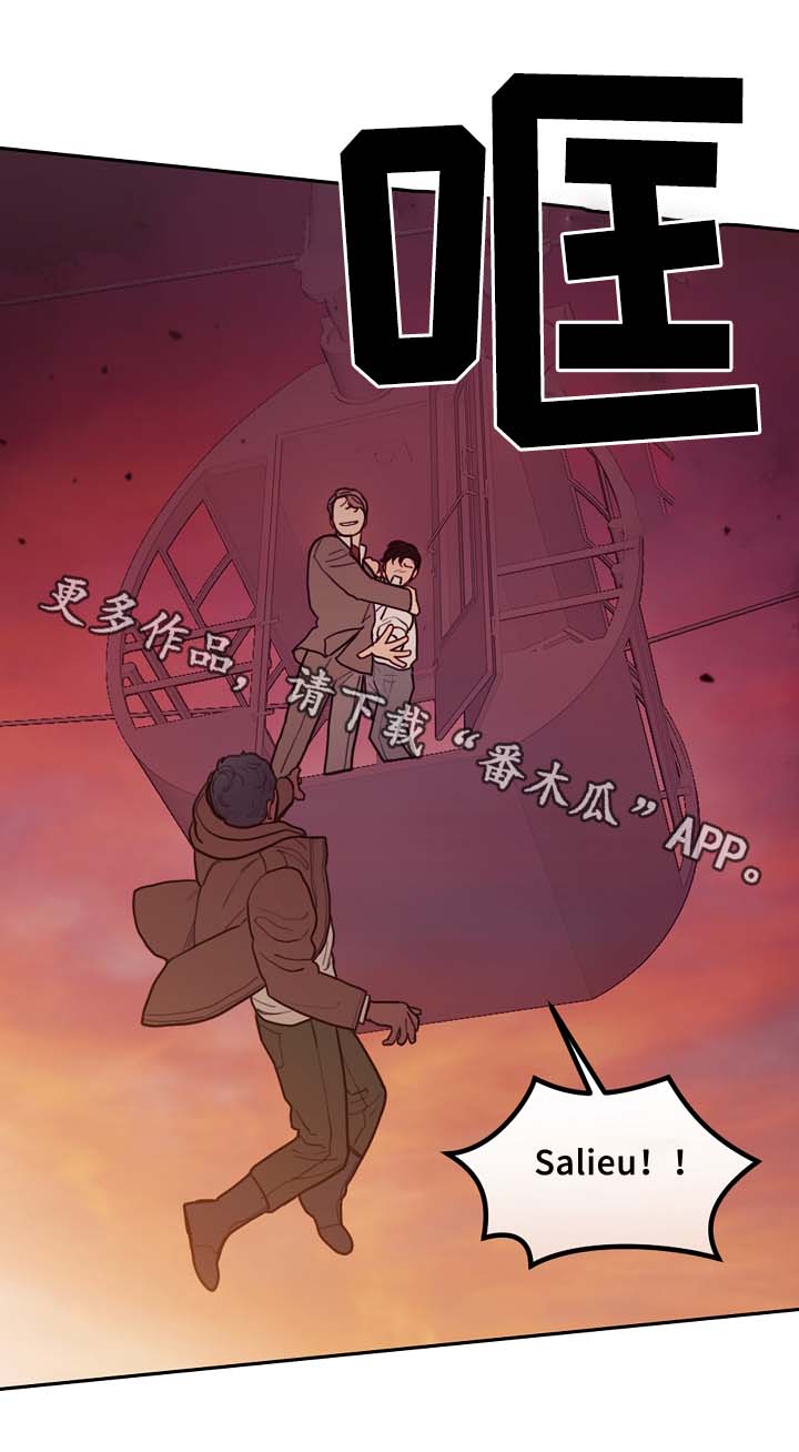 第60话8