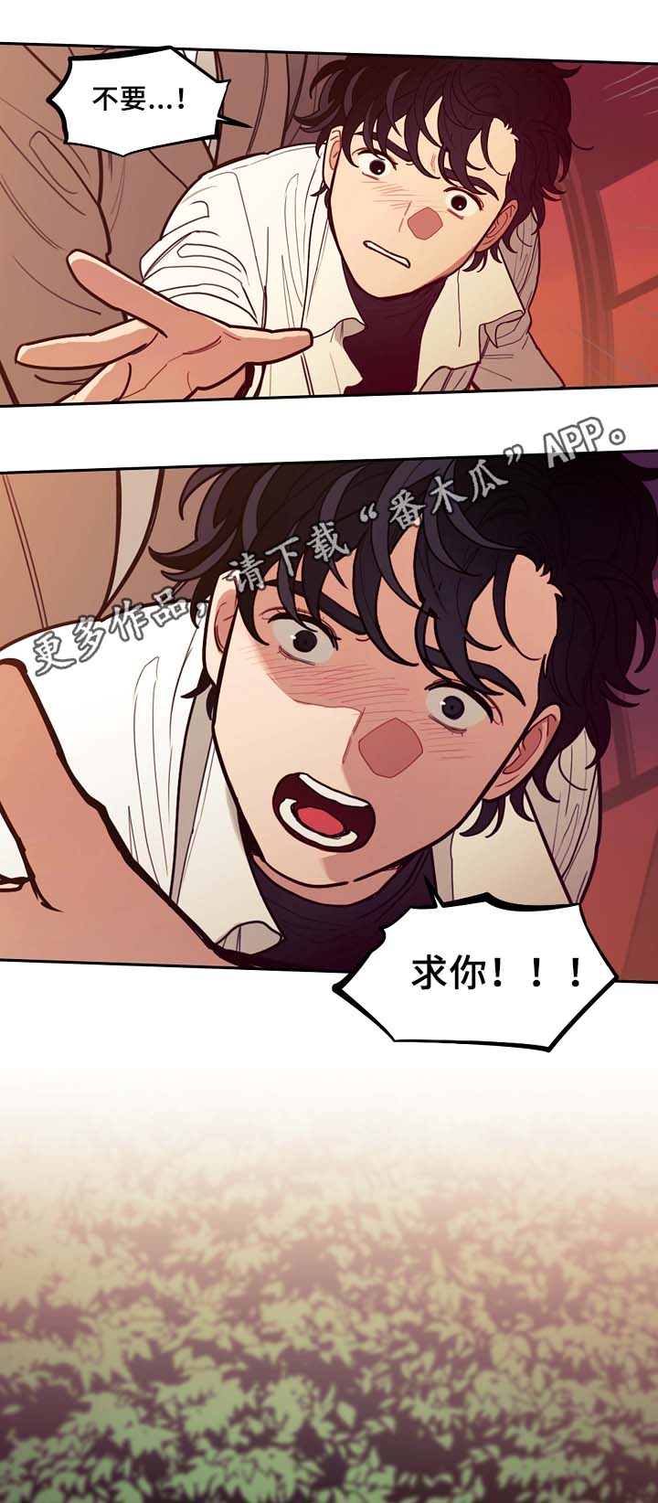 第60话13