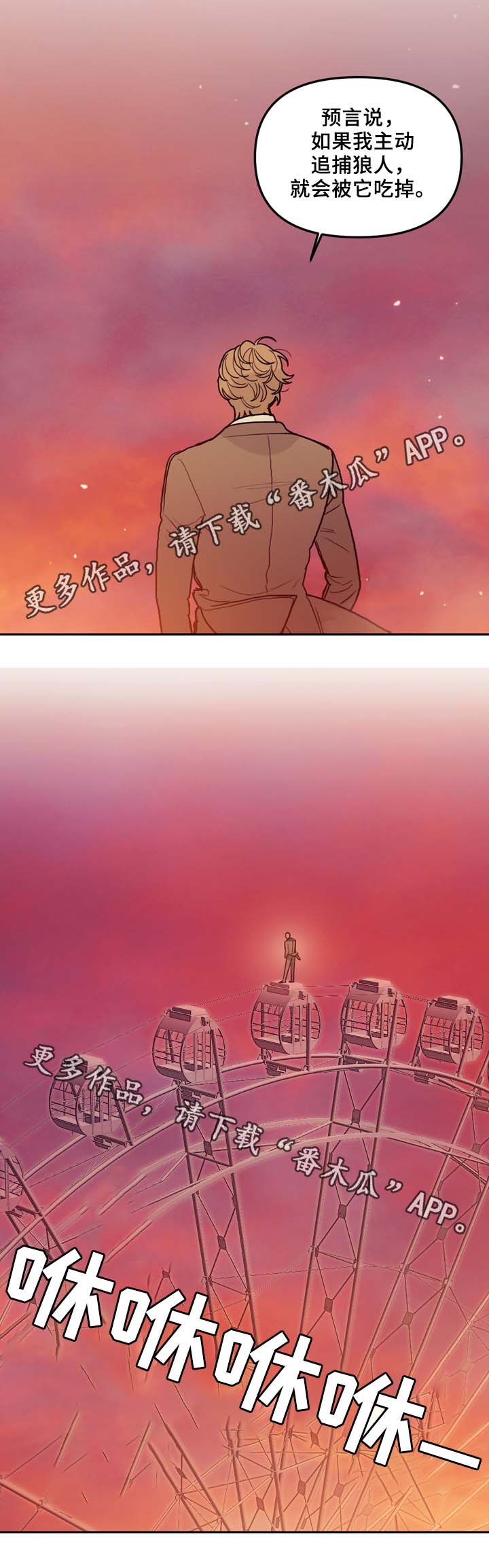 第60话0