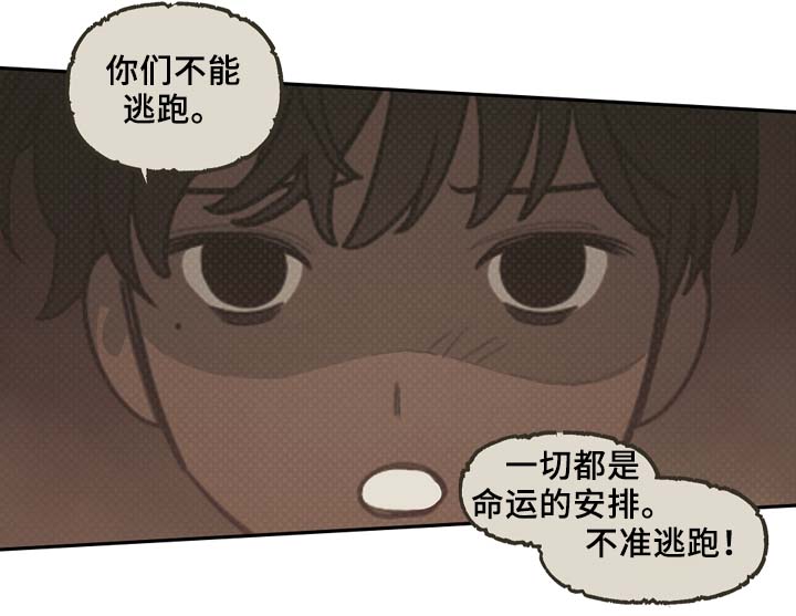 第60话9