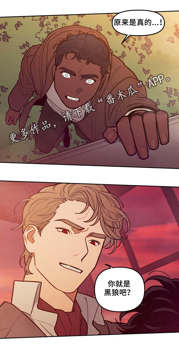 第60话10