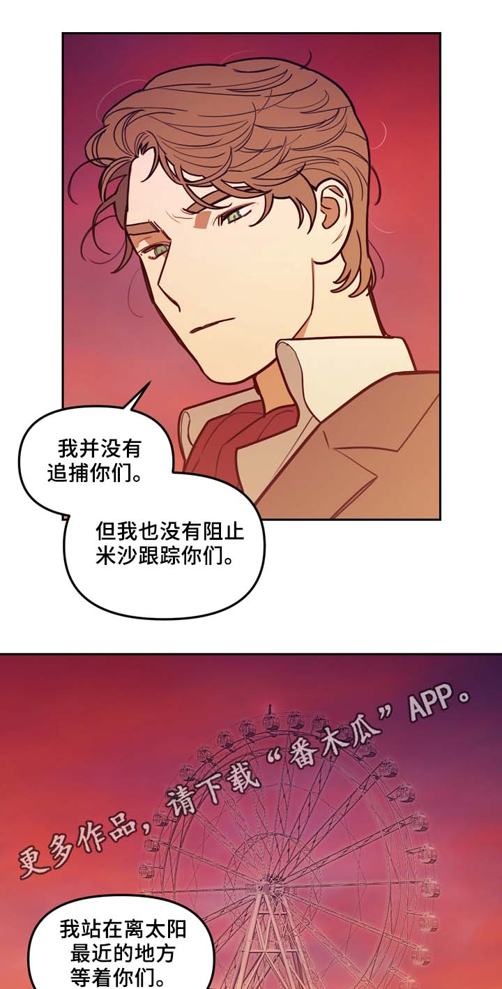 第60话1