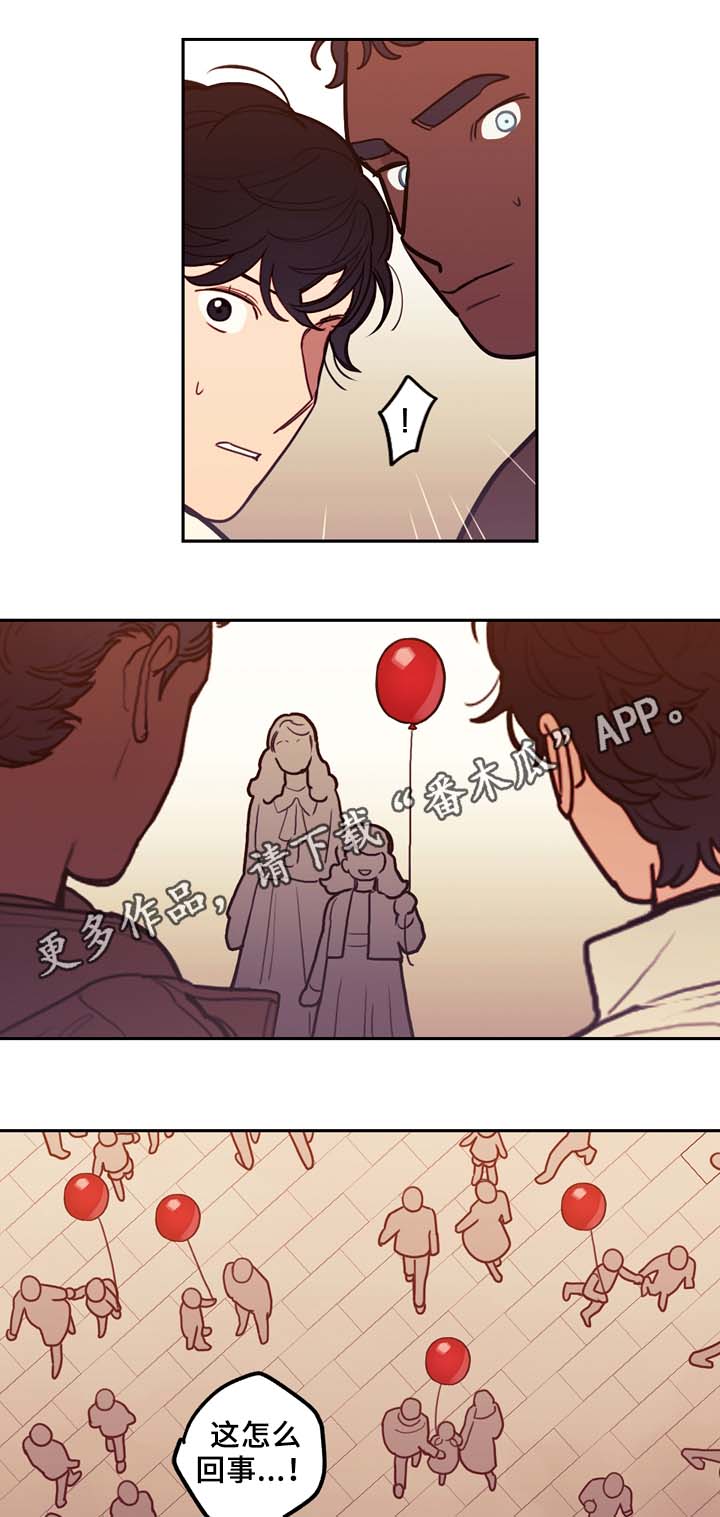 第59话10