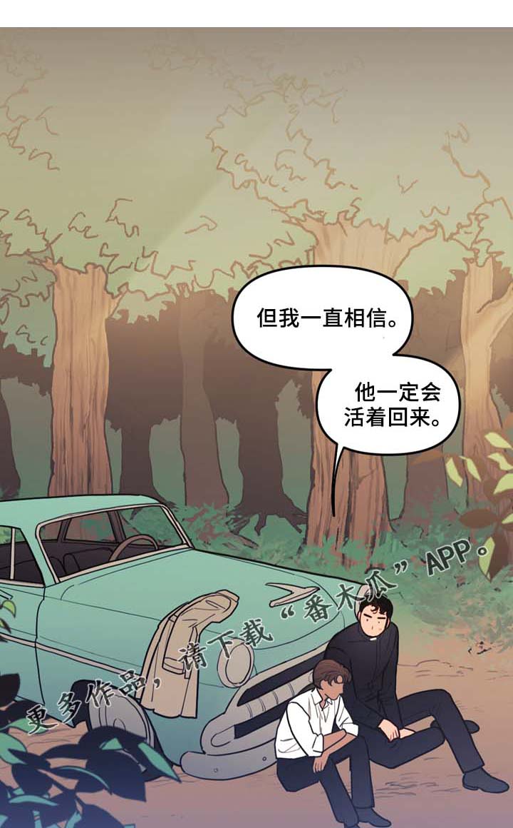 第58话0