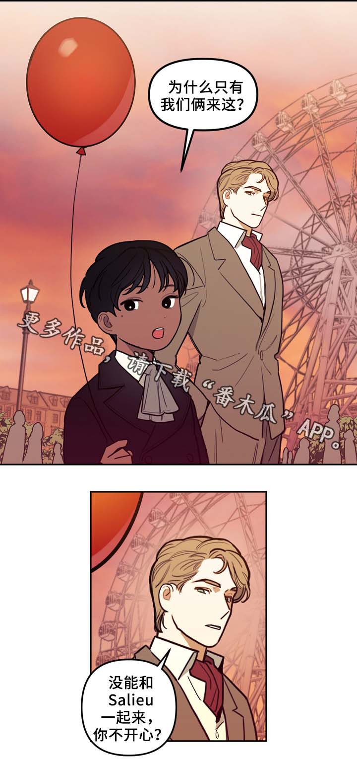 第58话6