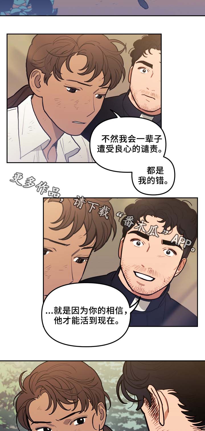 第58话1