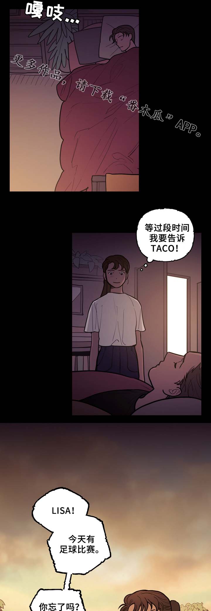 第57话5