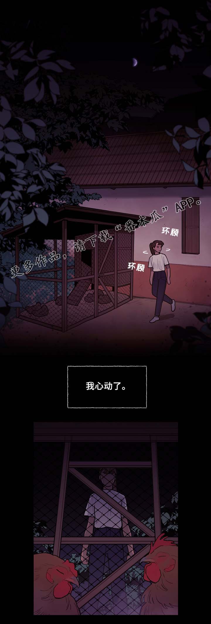 第57话0