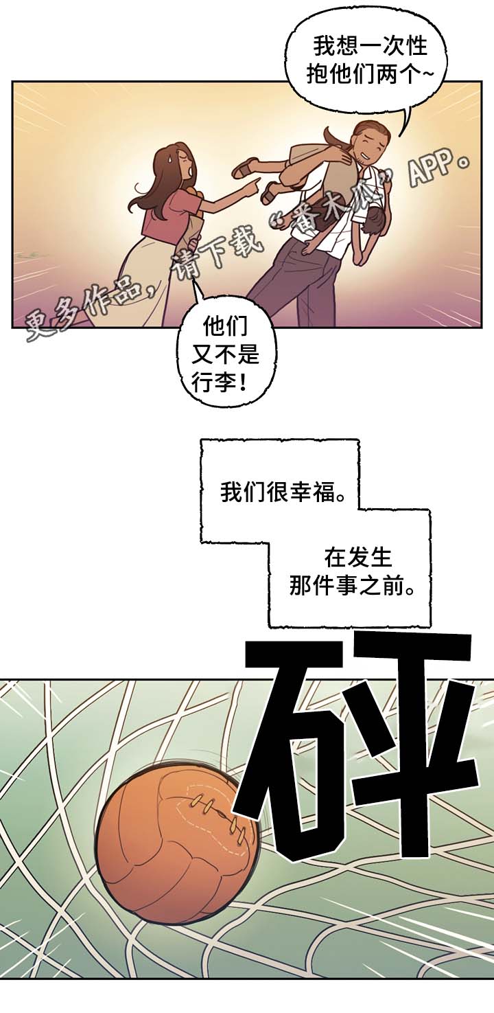 第56话5