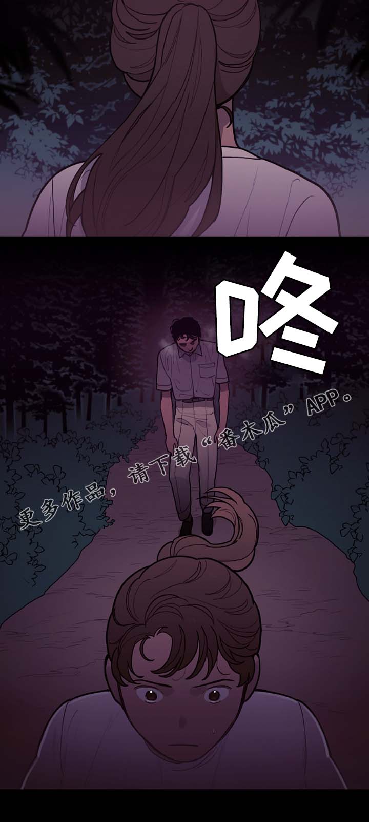 第56话9