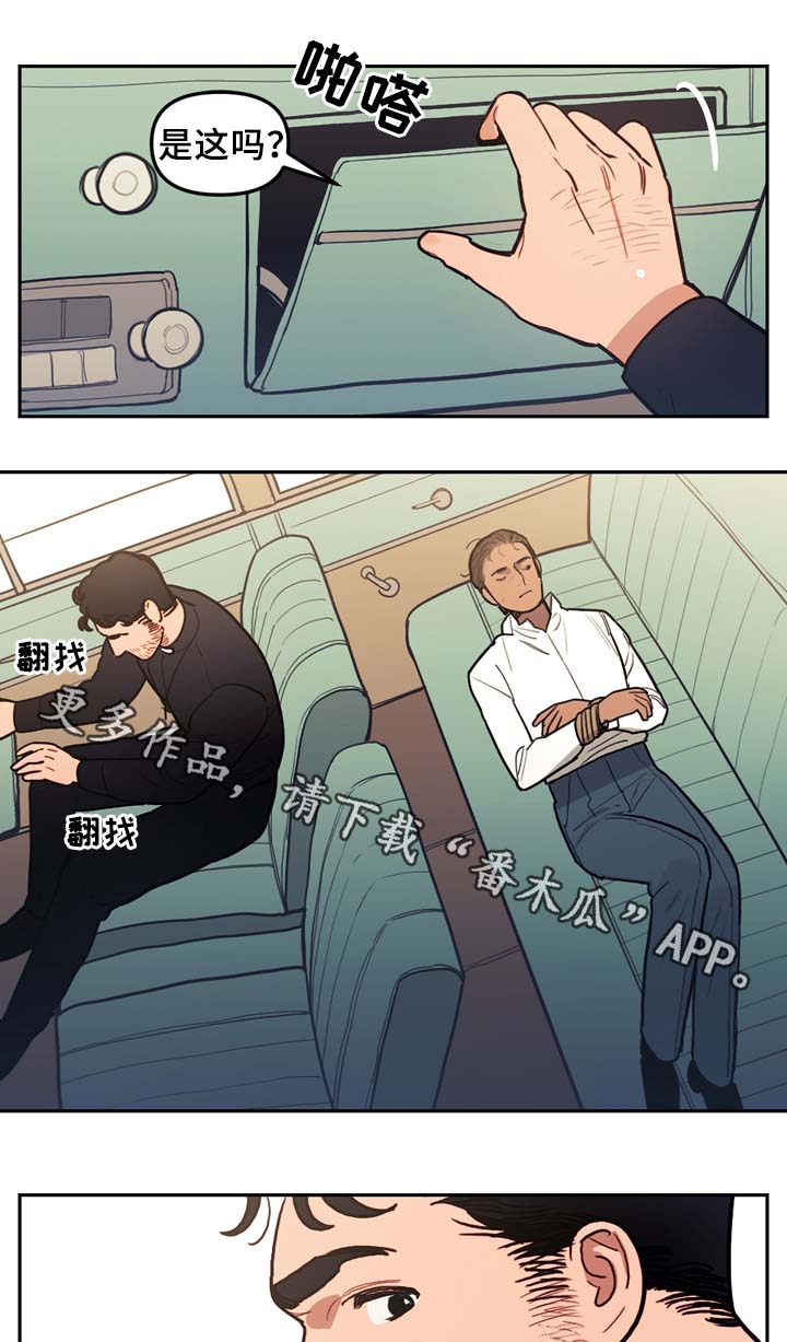 第55话0