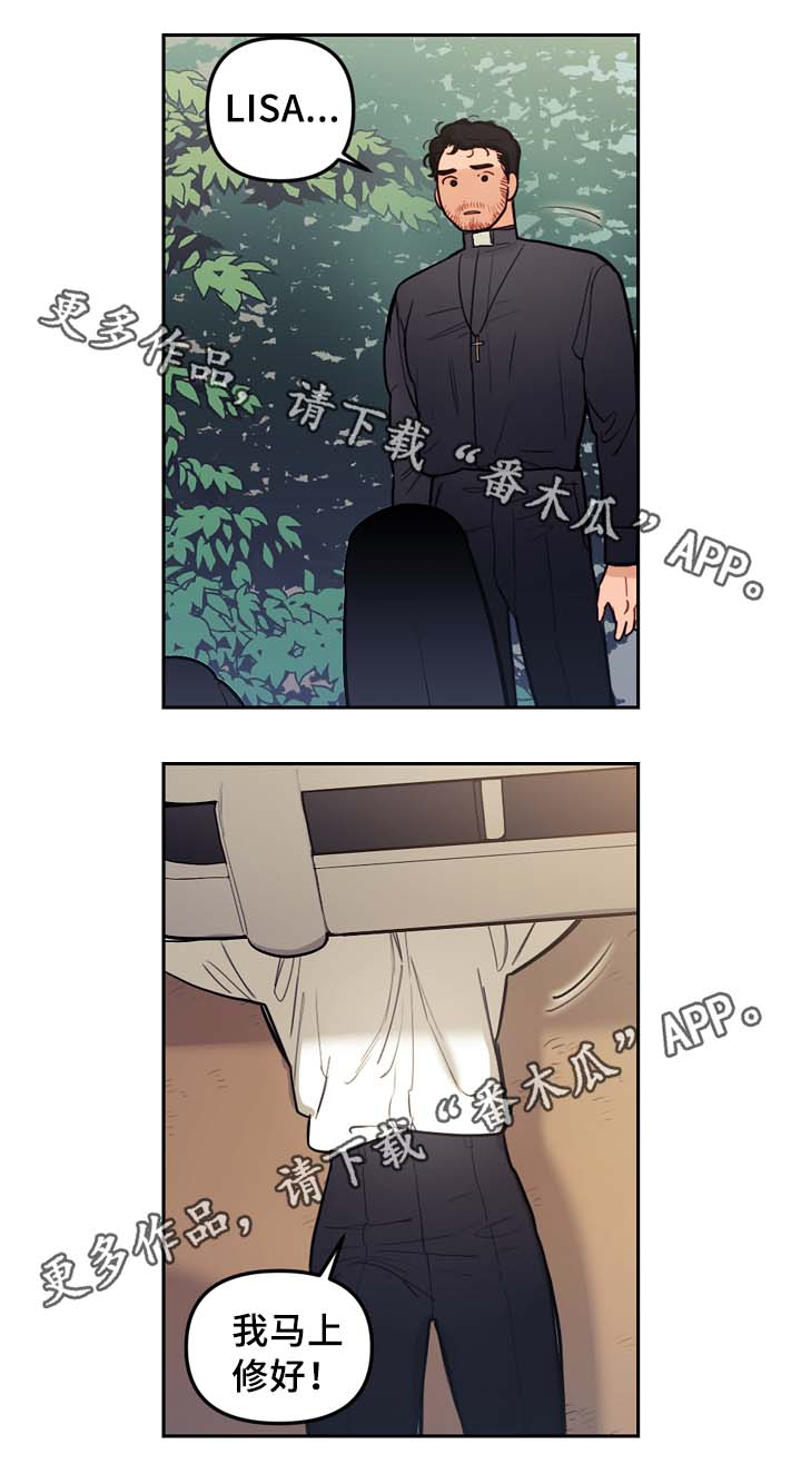 第55话5
