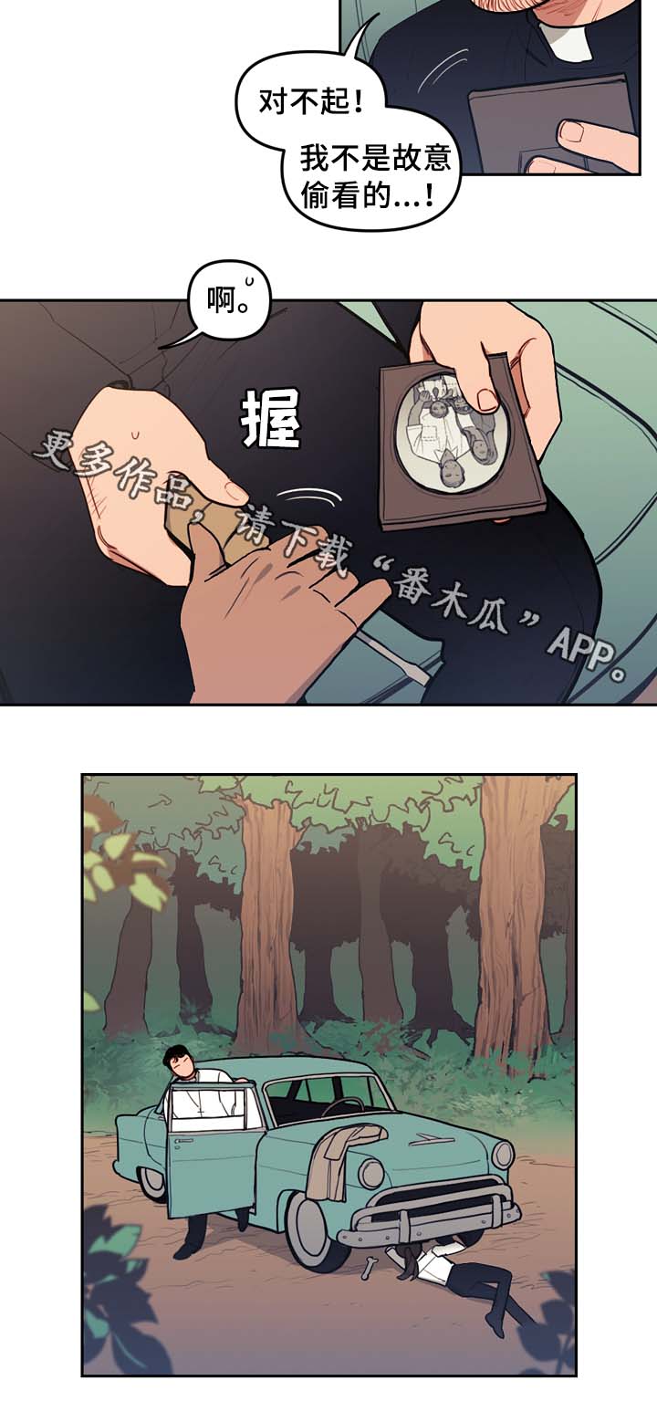 第55话4