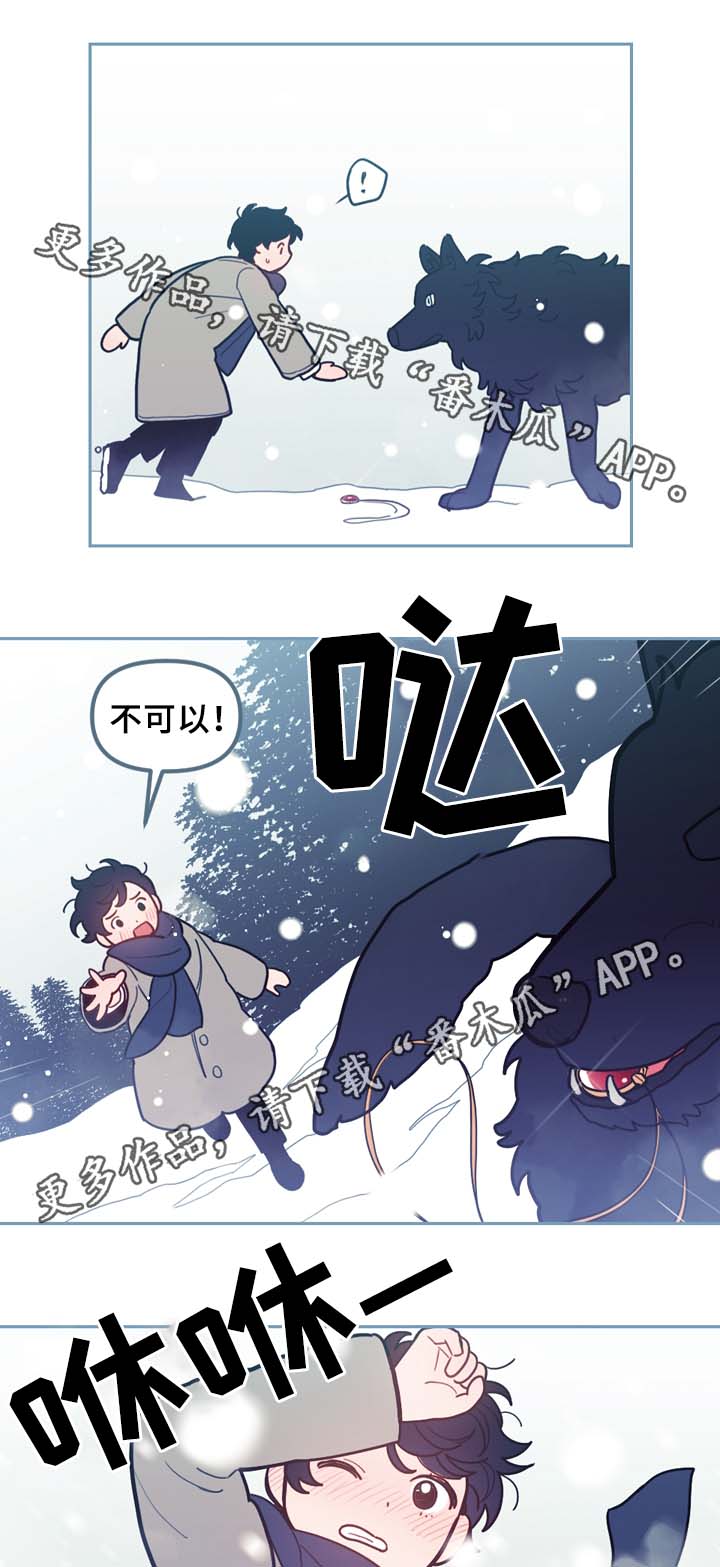 第54话3