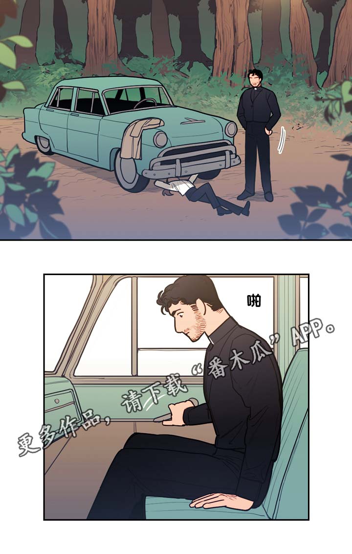 第54话11