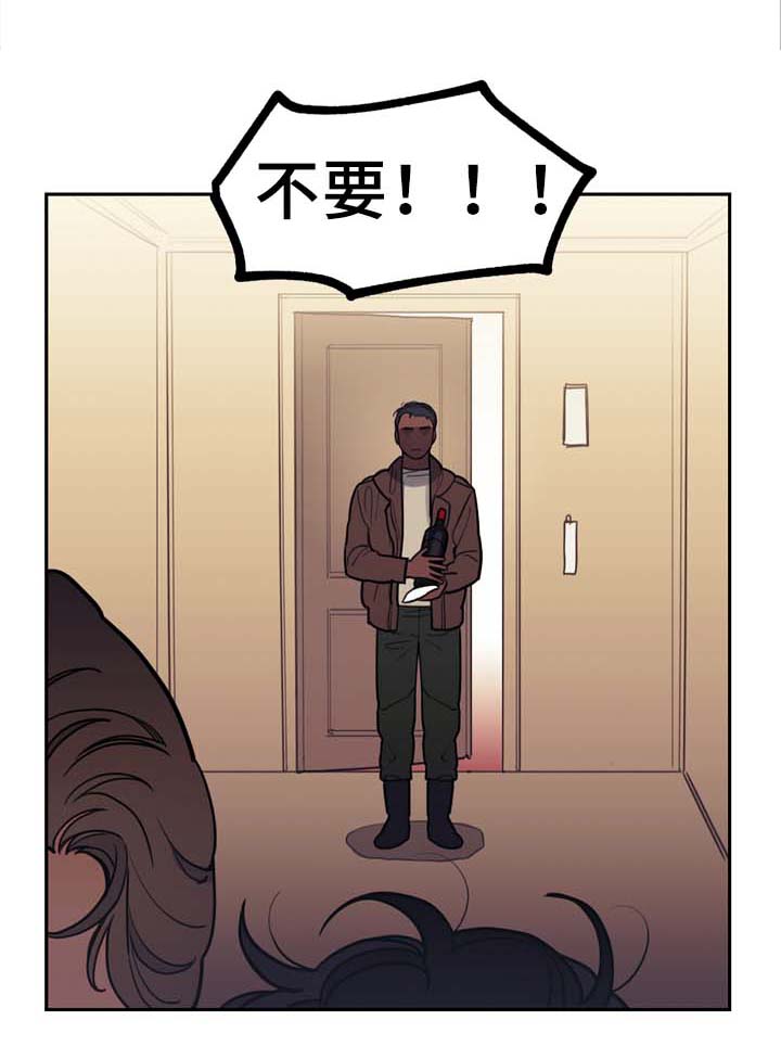 第53话8