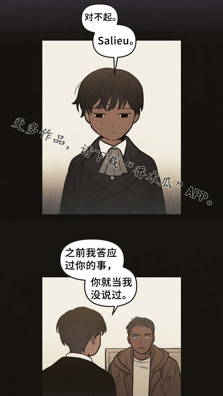 第53话5