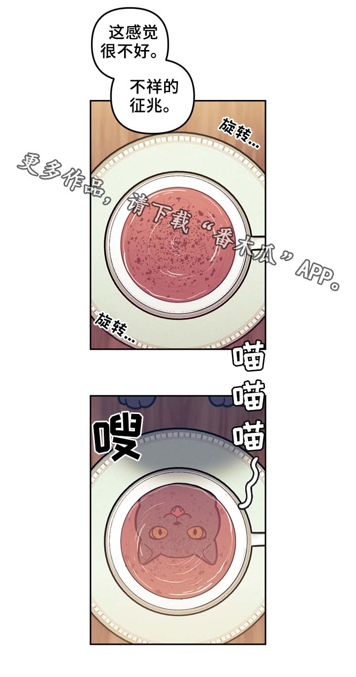 第52话0