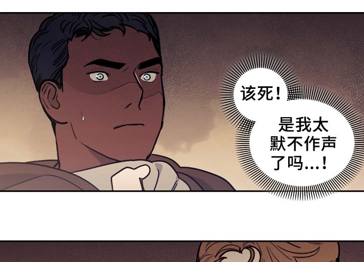 第51话0